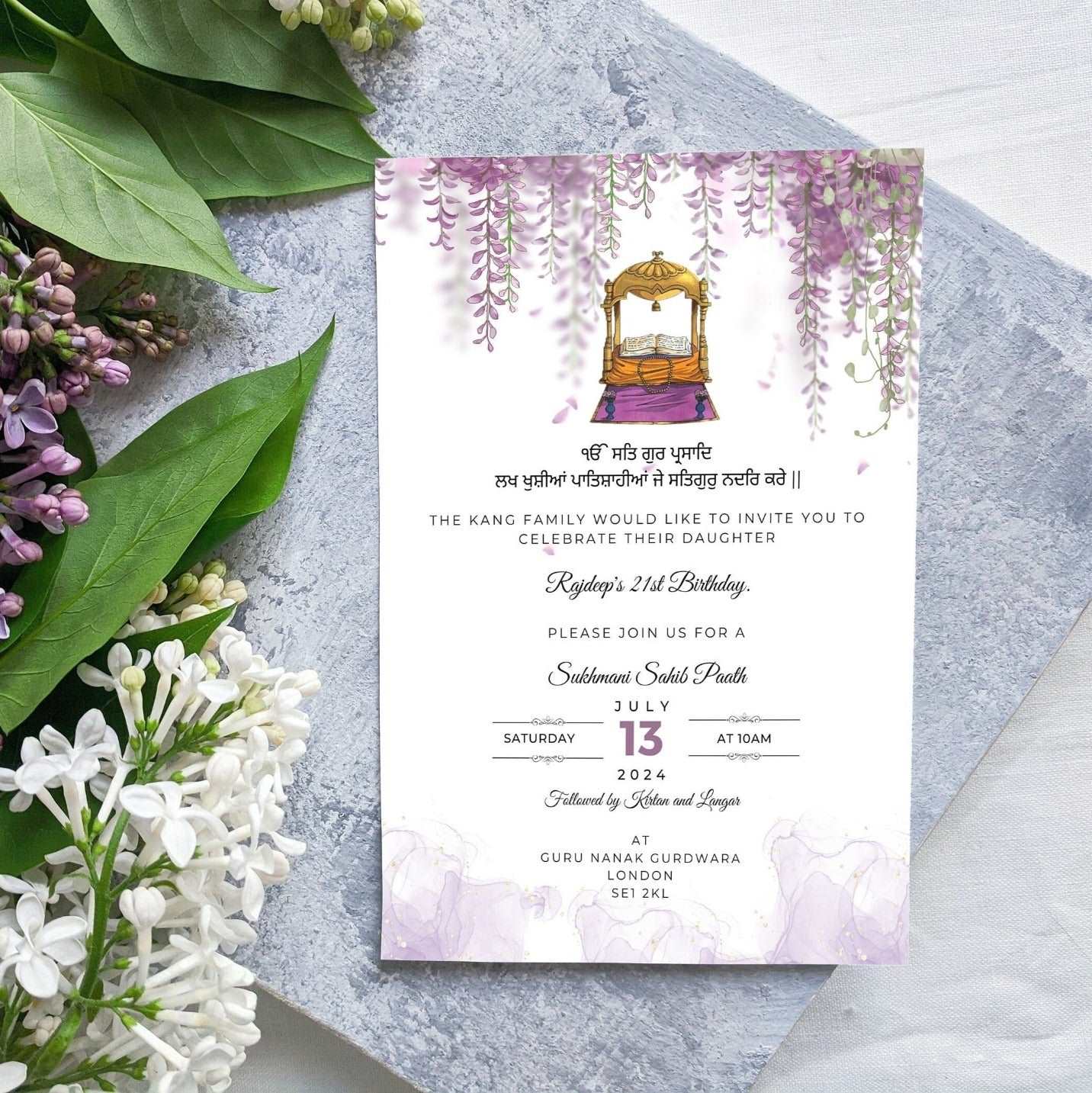 Printed Sukhmani Sahib Invitations or Akhand Part Printed Invitations A5, Sikh Religious Invites, Silk Printed Sukhmani Sahib Invitations or Akhand Part Printed Invitations A5, Sikh Religious Invites, Silk