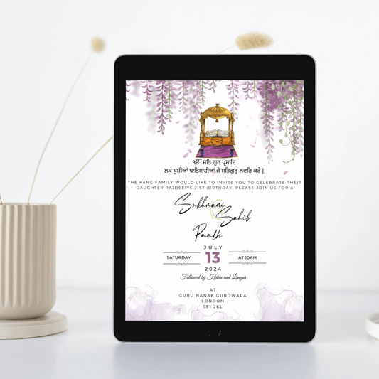 Sukhmani Sahib Serenade: Digital Invitation to Divine Bliss