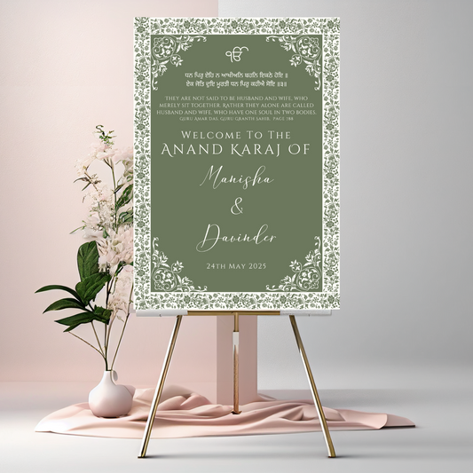 Anand Karaj Indian Wedding Welcome Sign, Printed, Floral