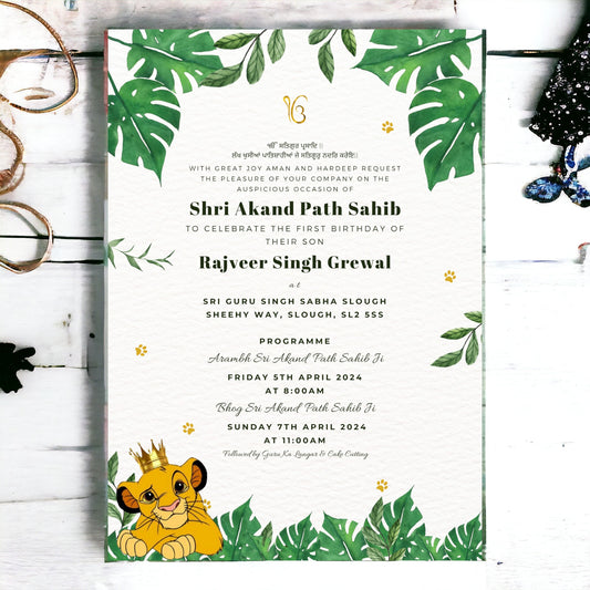 Lion King: Digital Sukhmani Sahib Invitation | Akhand Paath