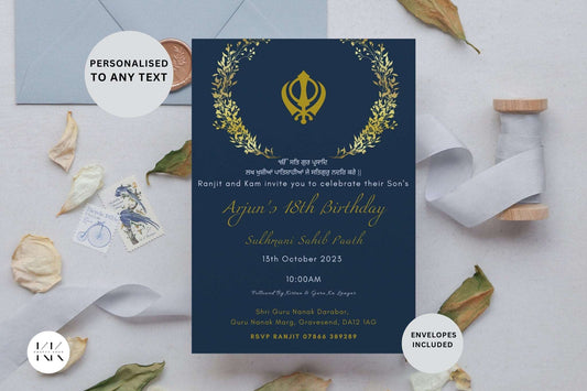 Sukhmani Sahib Invitations or Akhand Part Printed Invitations A5, Silk