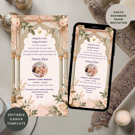 Sukhmani Sahib Invitation Template with Photo | Editable Canva Sikh Paath Invite | Digital WhatsApp Invitation