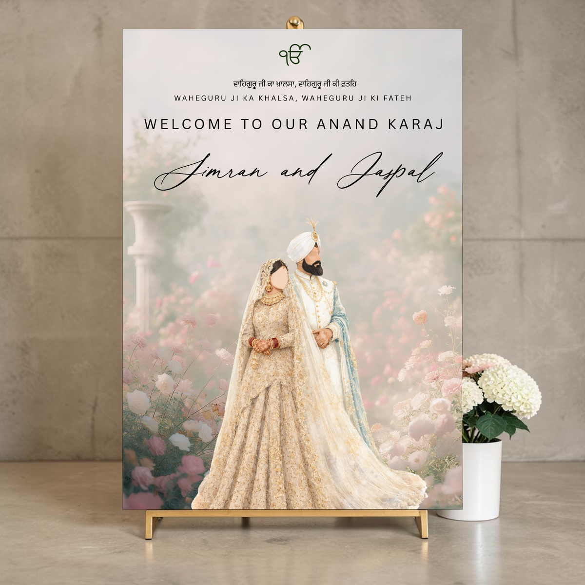 Personalised Anand Karaj welcome sign printed on 3mm foamex. Illustrated Sikh bride and groom in cream and gold lehenga and blue sherwani, surrounded by soft pink roses. Ik Onkar symbol and Waheguru Ji Ka Khalsa greeting. Custom couple names. A1 or A2. By Krafty Kaur.