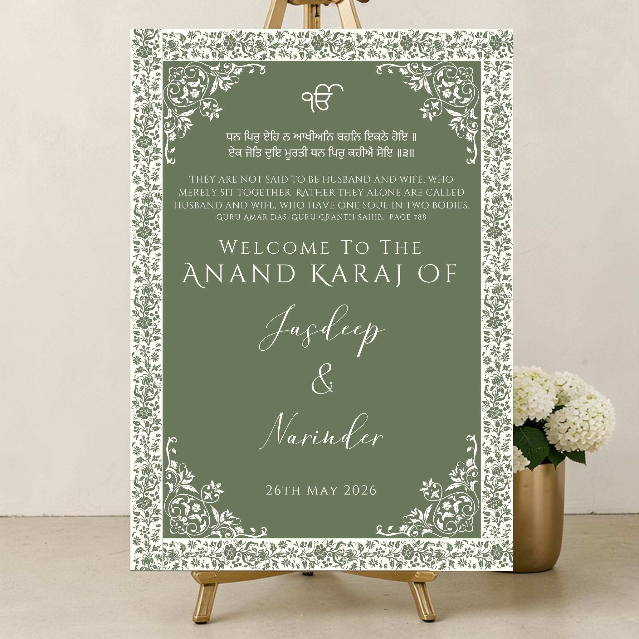Anand Karaj Ek Jot Quote Welcome Sign