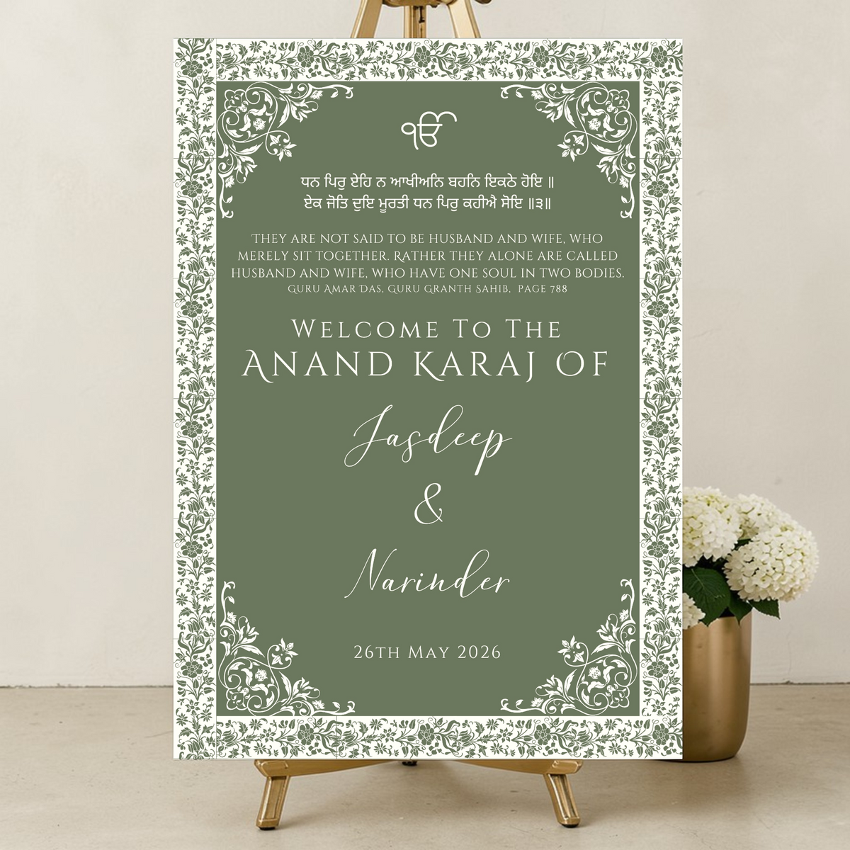 Anand Karaj Ek Jot Quote Welcome Sign