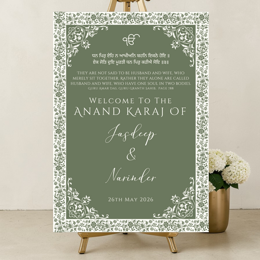 Anand Karaj Ek Jot Quote Welcome Sign