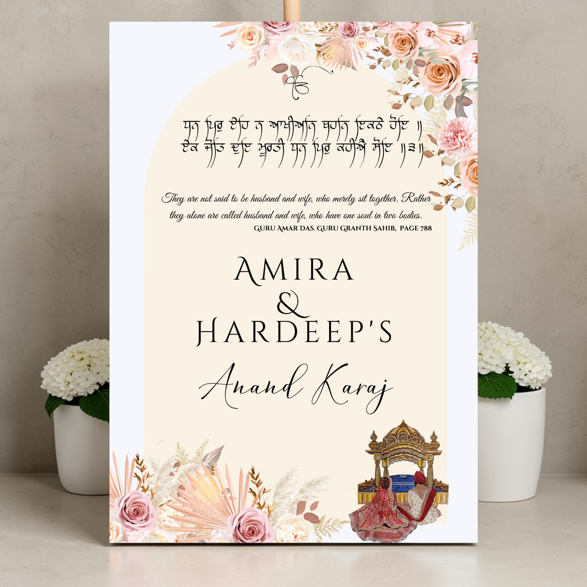 Personalised Anand Karaj welcome sign with Gurbani quote in Gurmukhi script, illustrated Sikh bride at Palki Sahib, and boho blush floral design on cream background