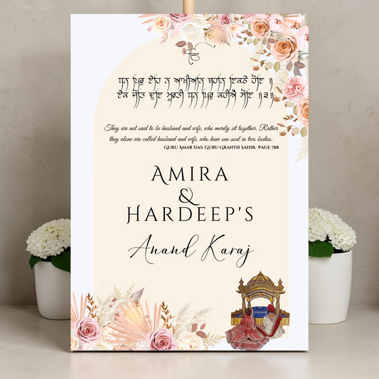 Personalised Anand Karaj welcome sign with Gurbani quote in Gurmukhi script, illustrated Sikh bride at Palki Sahib, and boho blush floral design on cream background