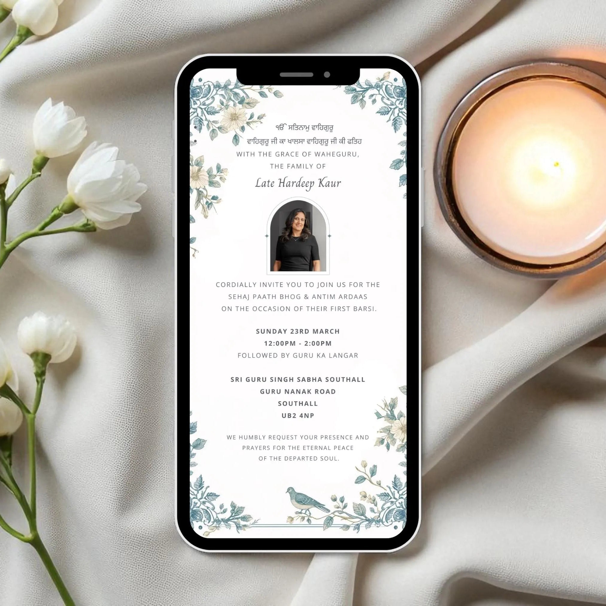 Digital First Barsi Sikh Punjabi Invitation Whatsapp Mobile Phone