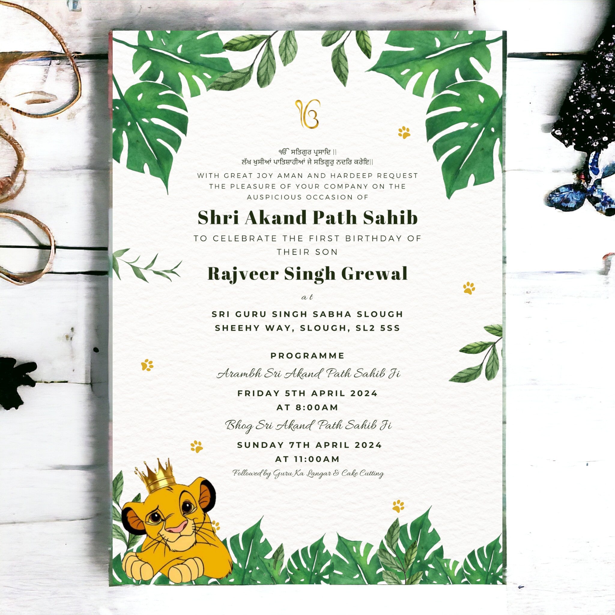 Lion King: Digital Sukhmani Sahib Invitation | Akhand Paath