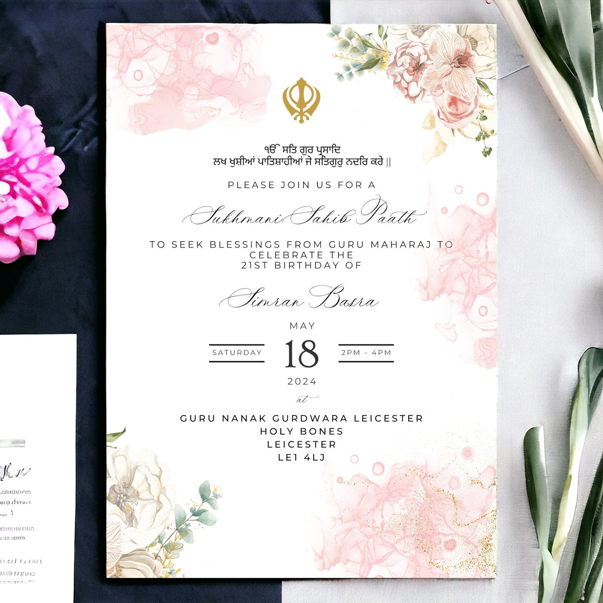 Glittering Bliss: Sukhmani Sahib Digital Invite