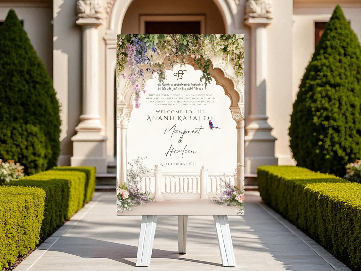 Anand Karaj Welcome Sign | Modern | Contemporary | Indian Wedding Signs | Digital