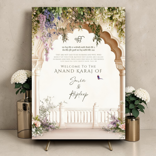Anand Karaj Wedding Welcome Sign Printed Foamex A1 A2 | Elegant Sikh Wedding Sign Floral Arch Welcome Board