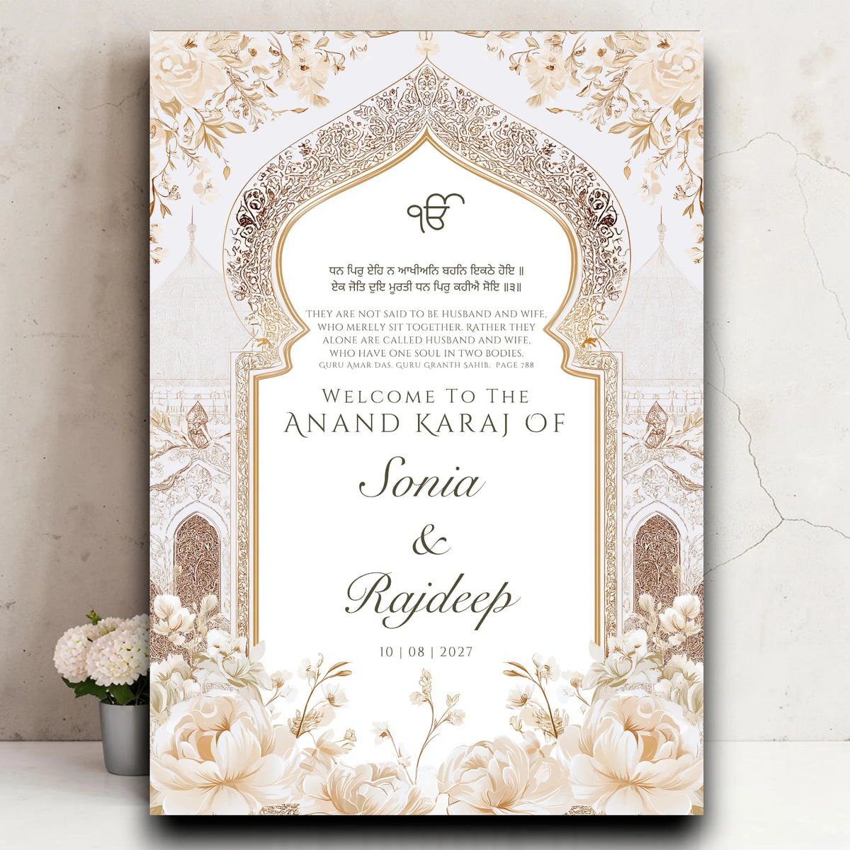 Personalised Anand Karaj Welcome Sign | Gurbani Quote & Ik Onkar | Gold Mughal Arch Ivory Floral | Printed Foamex A1 & A2