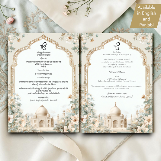 Punjabi Gurmukhi and English versions of Mughal arch Sahe Di Chithi invitation side by side — bilingual Sikh wedding Canva template instant download