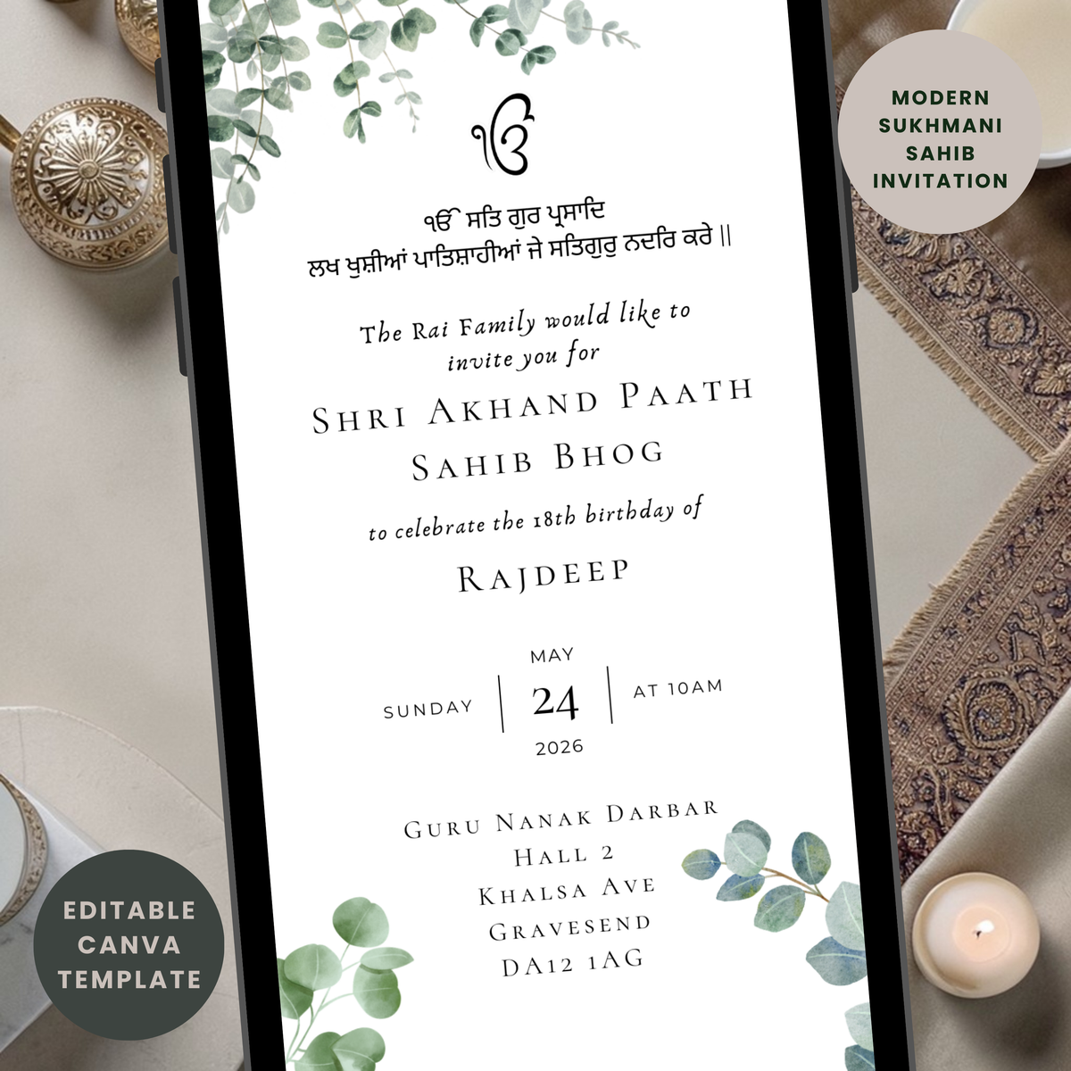 Sukhmani Sahib Minimal Invite Modern