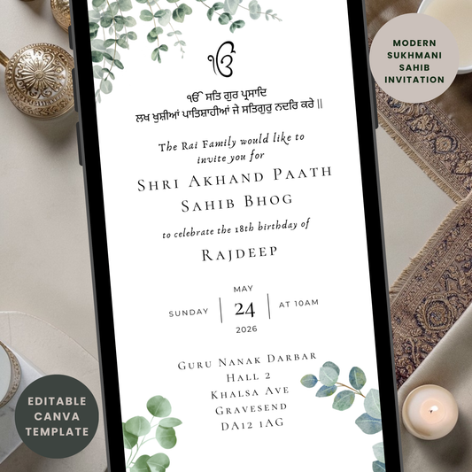 Sukhmani Sahib Minimal Invite Modern