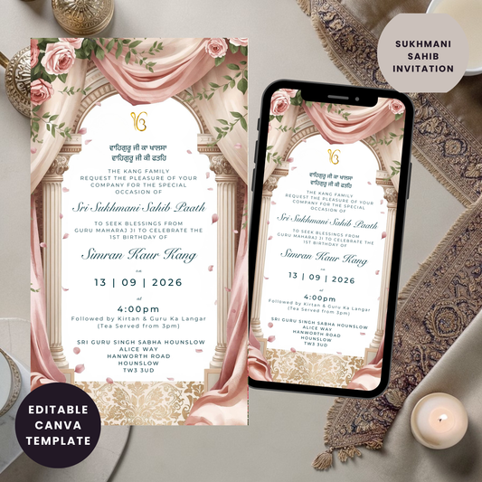 Sukhmani Sahib Invitation Template | Sikh Paath Invite Canva Template | Editable Religious Invitation | Digital Download