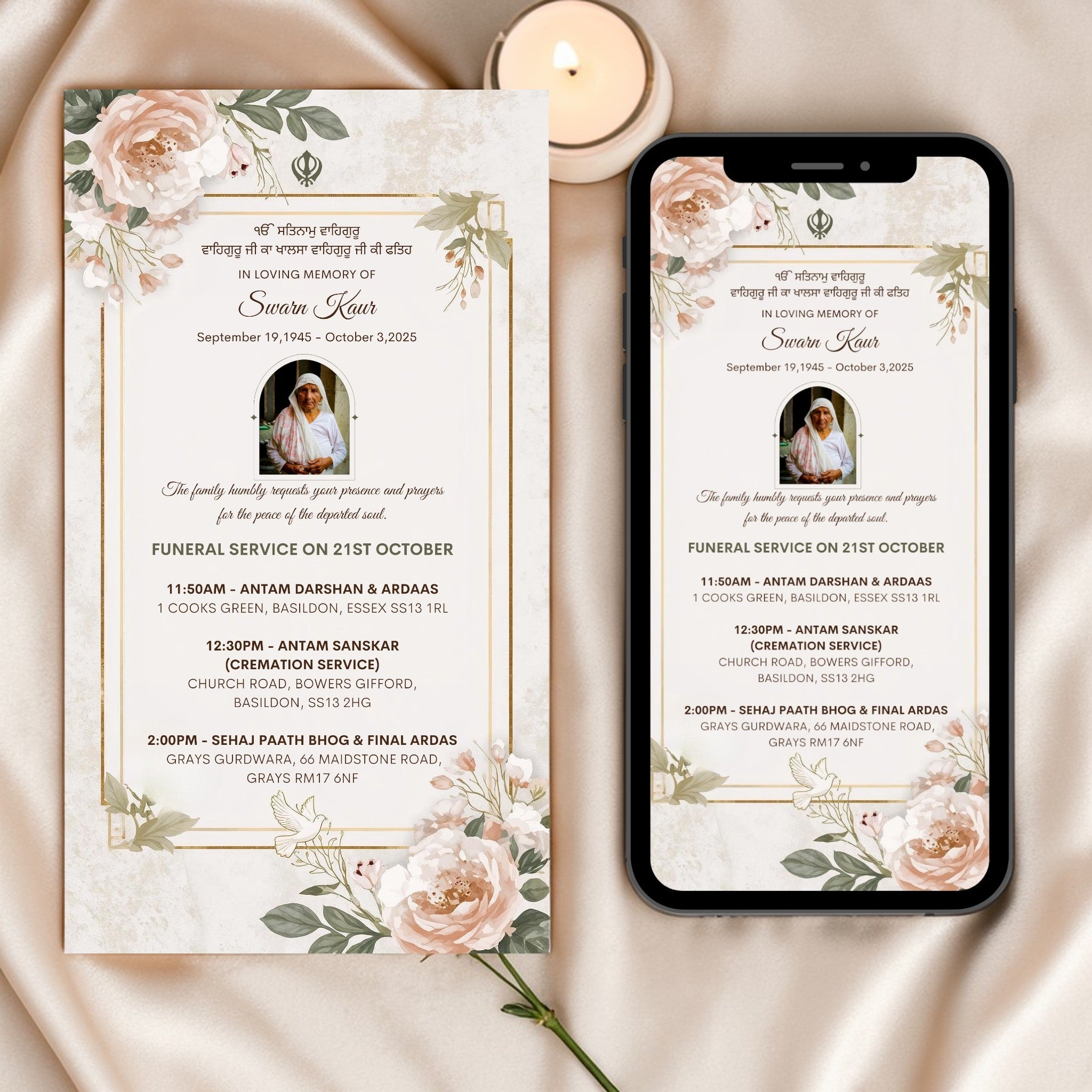Sikh Funeral service invitation card with floral design on a soft fabric background
