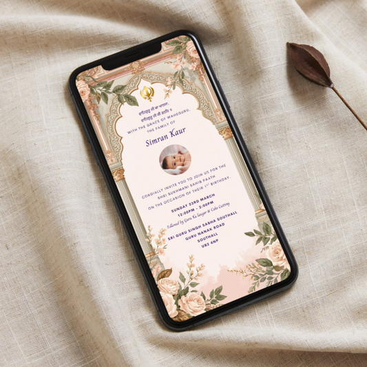 Sikh Birthday / Paath Invitation – Elegant Gold & Floral Design