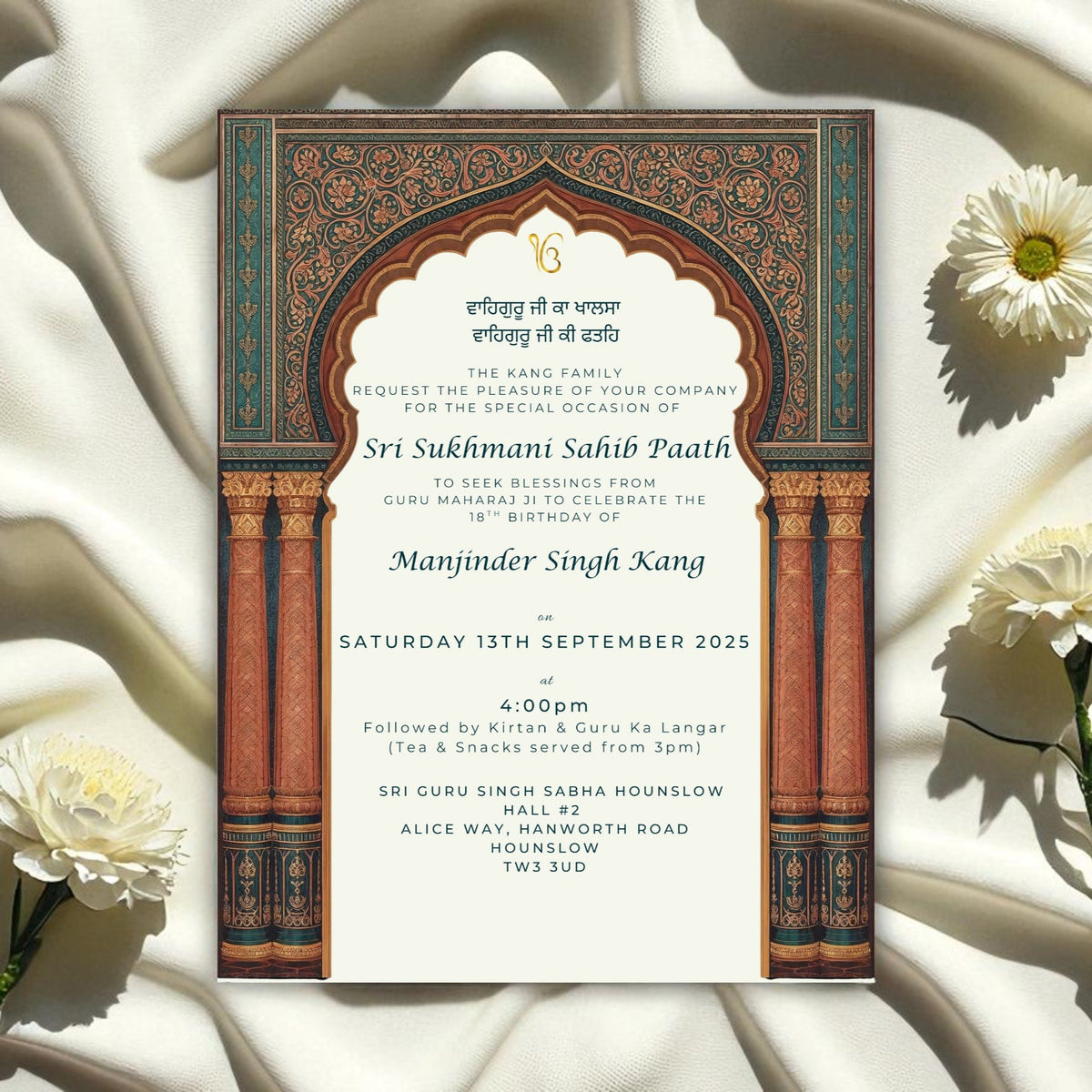 Sukhmani Sahib: Digital Invitation: Traditional Arch Floral