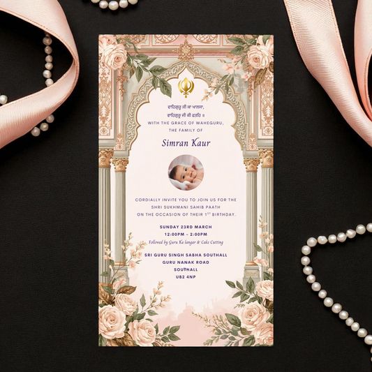 Sikh Birthday / Paath Invitation – Elegant Gold & Floral Design