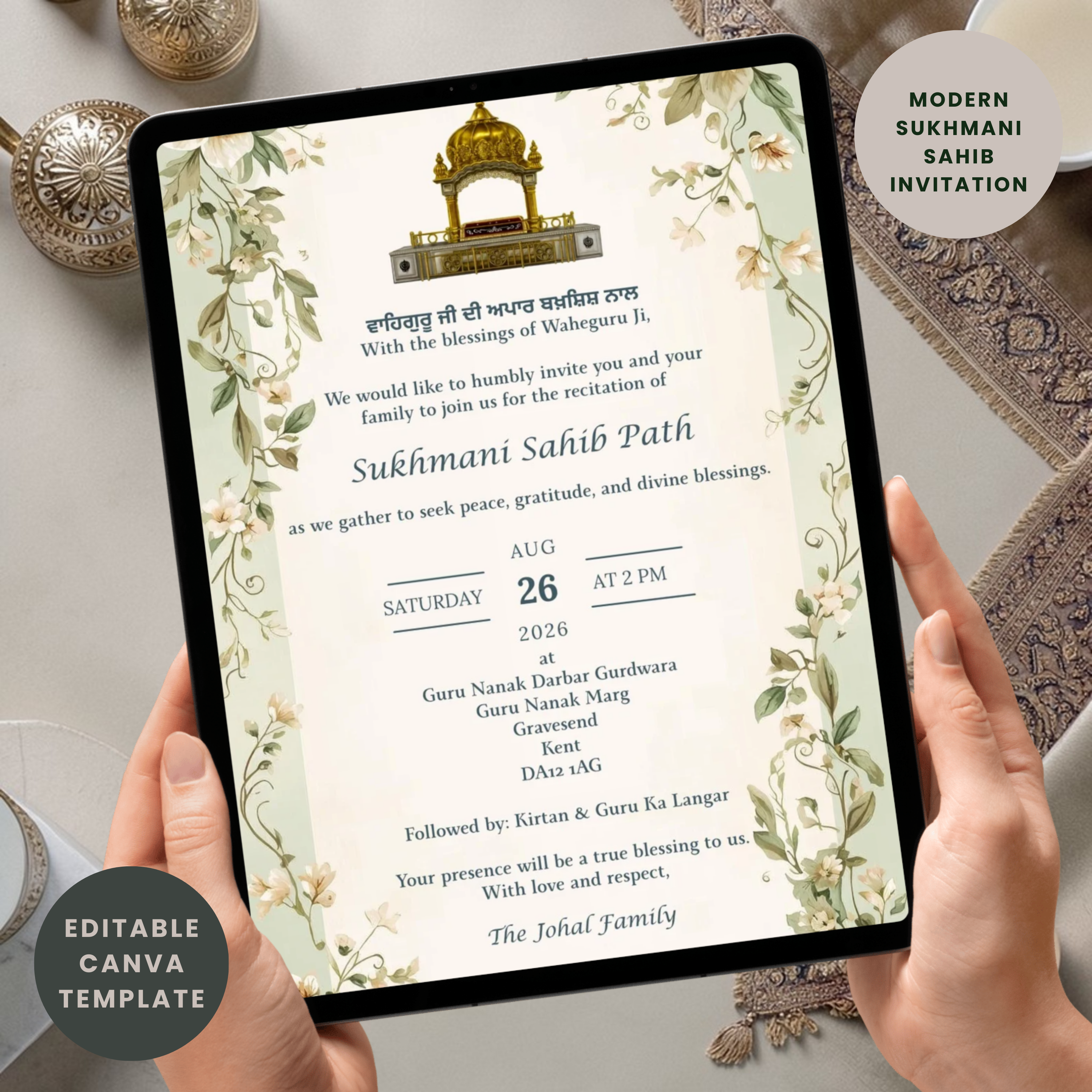 Sukhmani Sahib invitation sikh gurdwara invite digital mobile 