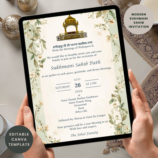 Sukhmani Sahib invitation sikh gurdwara invite digital mobile 