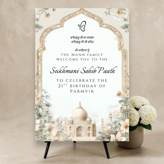 Personalised Sukhmani Sahib Paath welcome sign printed on 3mm foamex. Gold Mughal arch with Ik Onkar symbol, Waheguru Ji Ka Khalsa and Jee Aiyan Nu in Gurmukhi, Gurdwara illustration, sage green and cream florals, custom family name, honouree name and birthday milestone. A1 or A2. By Krafty Kaur.