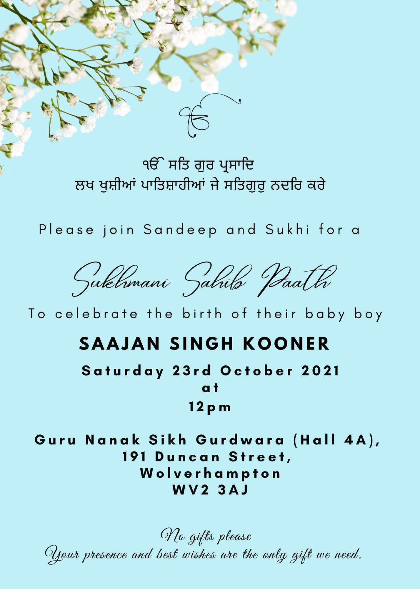 Sikh Sukhmani Sahib Part Invitation Invite Modern - Floral - Digital File Can sent via WhatsApp Birth Baby Boy