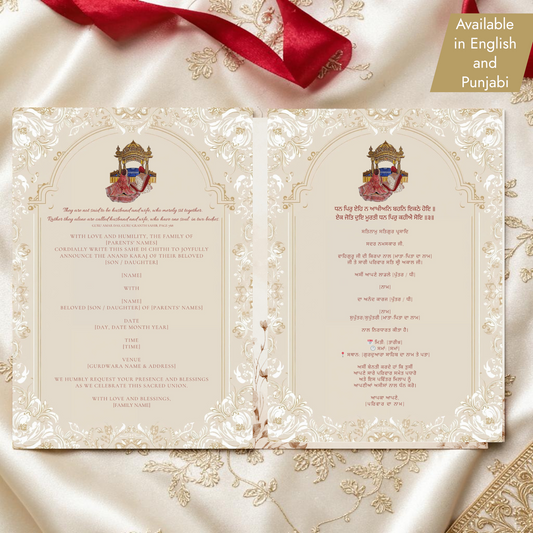 Punjabi and English versions of Anand Karaj Sahe Di Chithi invitation side by side showing bilingual Sikh wedding stationery — instant Canva download A5 printable