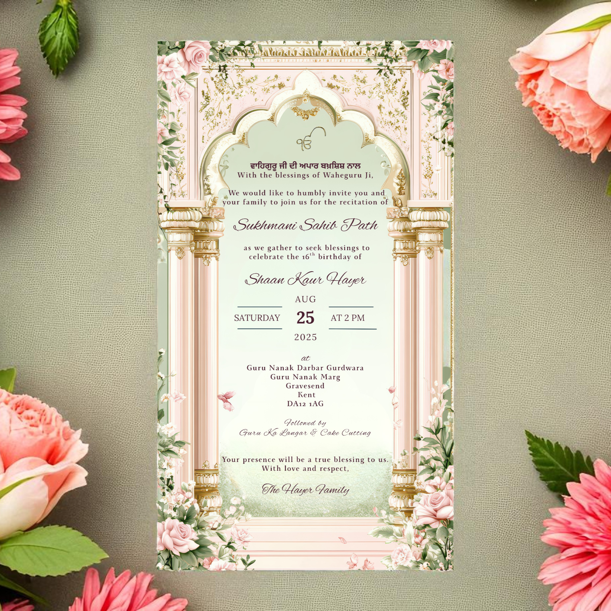 Pink floral Sukhmani Sahib Paath invitation with Sikh arch design for religious ceremony