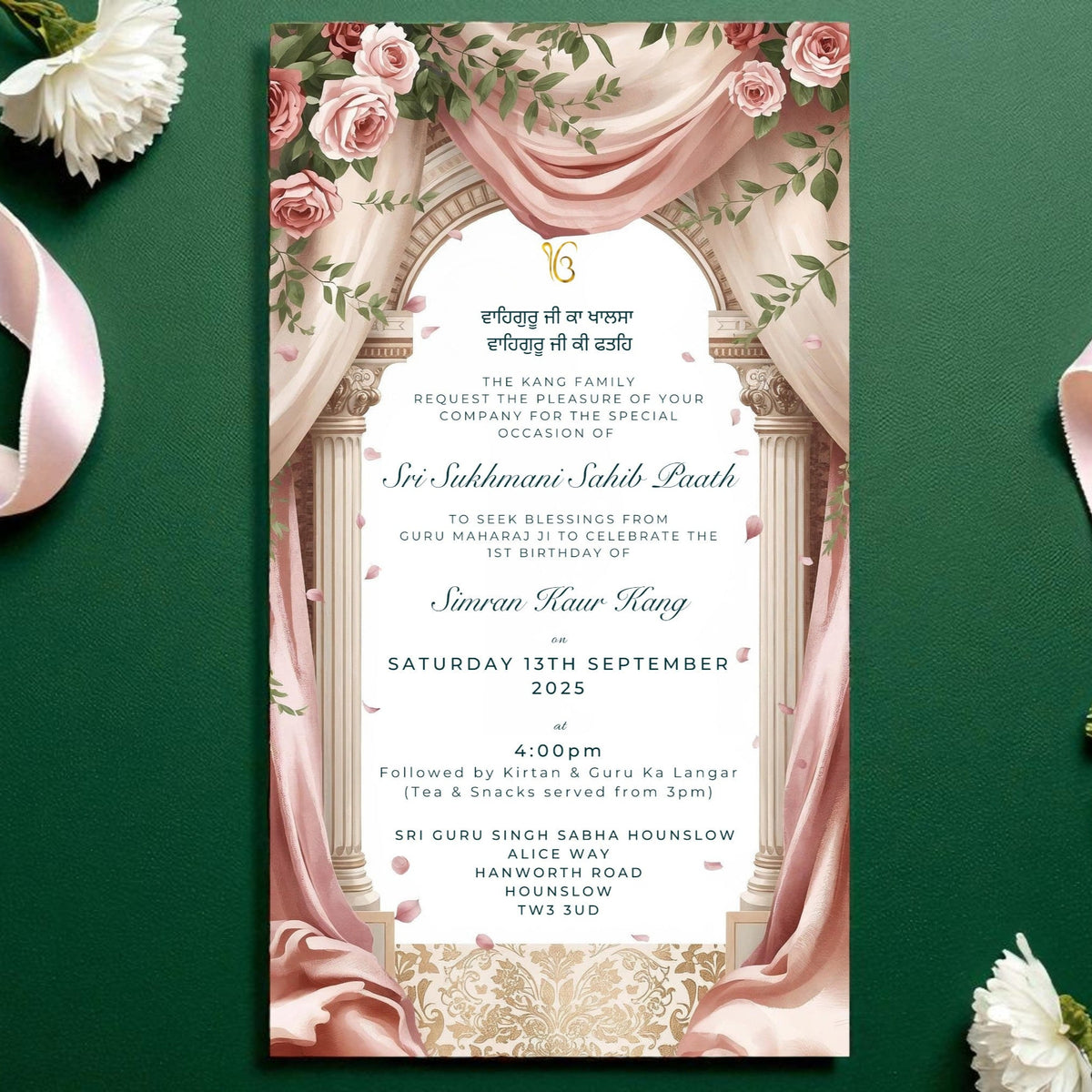Sukhmani Sahib: Digital Invitation: Floral Draped Elegant Invite