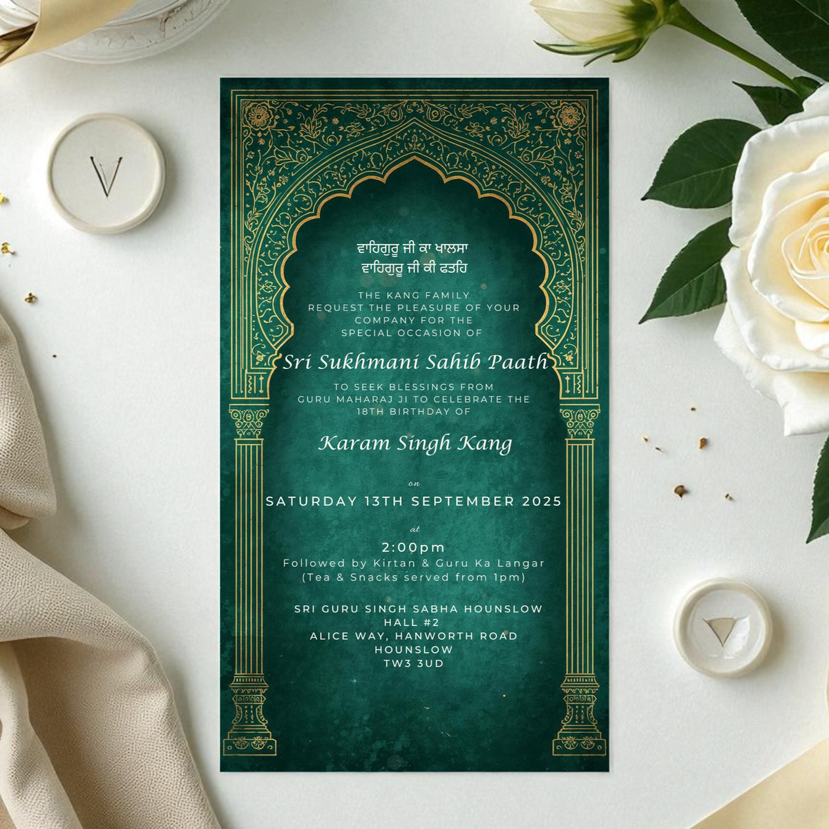 Traditional Green Gold Arch Sikh Invitation | Akhand Paath Card