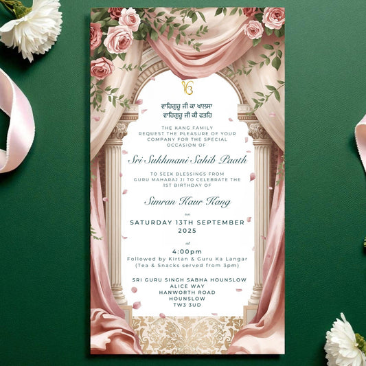 Sukhmani Sahib: Digital Invitation: Floral Draped Elegant Invite