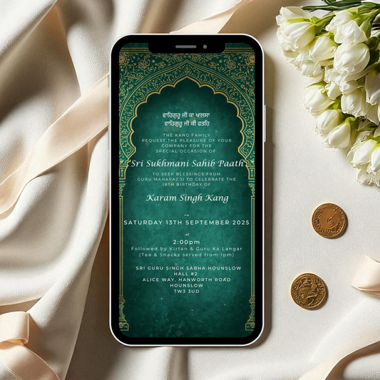 Traditional Green Gold Arch Sikh Invitation | Akhand Paath Card