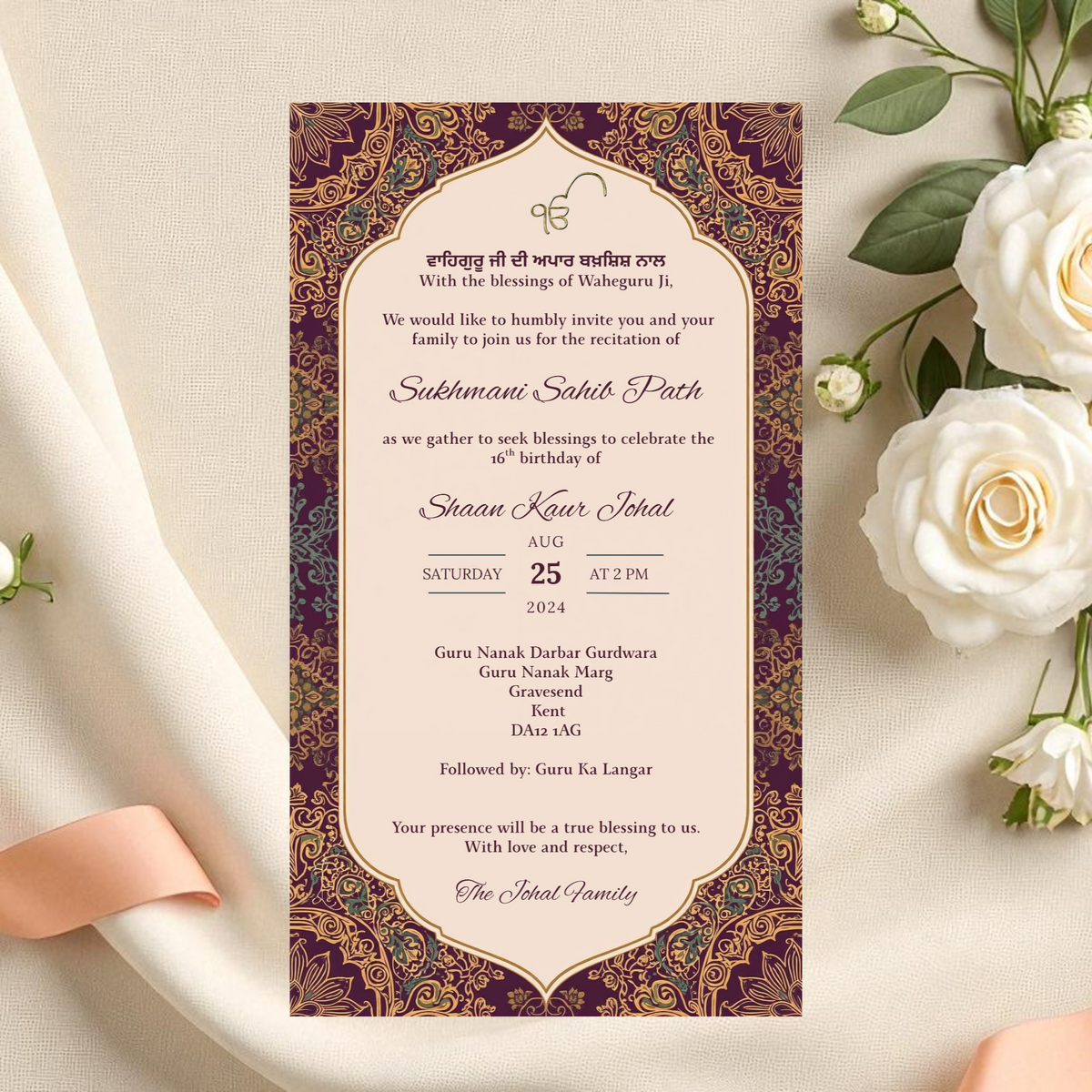 Sukhmani Sahib: Digital Invitation: Paisley