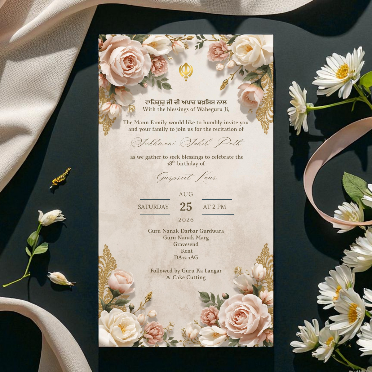 Sukhmani Sahib: Ivory Blush Roses