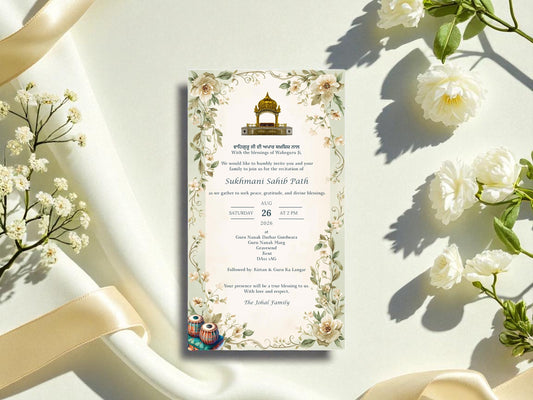 Divine Melodies: Digital Sukhmani Sahib Invitation