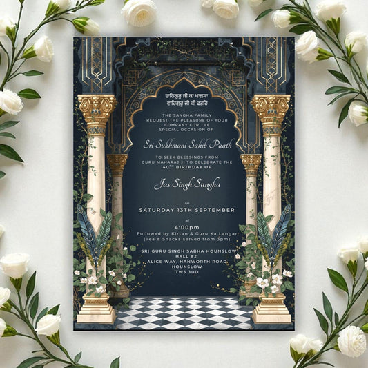 Sukhmani Sahib: Digital Invitation: Regal Arch Sikh Invitation